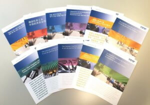 Ob in Asien oder Amerika: Das VDW-Messemodul informiert kompakt über die deutsche Werkzeugmaschinenindustrie, den bilateralen Handel mit dem jeweiligen Zielmarkt sowie das Dienstleistungsportfolio des VDW für seine Mitglieder und die Branche.