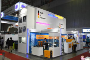 German Pavilion Foto: Ralf Reines