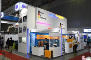 German Pavilion Foto: Ralf Reines