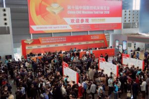 CCMT 2020: Eine der größten Werkzeugmaschinenmessen Asiens findet im April 2020 in Shanghai statt. Die Anmeldung zur Teilnahme am deutschen Gemeinschaftsstand ist bis 7. Oktober 2019 möglich.