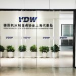 The VDW China Office is based in the Shanghai Waigaoqiao International Machine Tool Center (IMT) and represents the German machine tool industry in China.